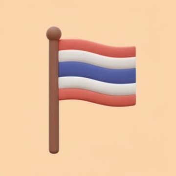 ธง