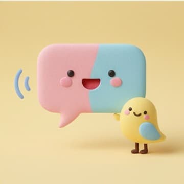 บอก