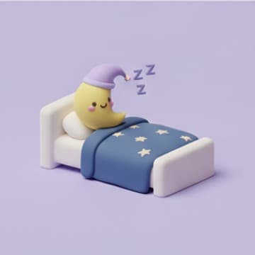 นอน