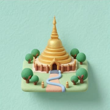 ช้าง