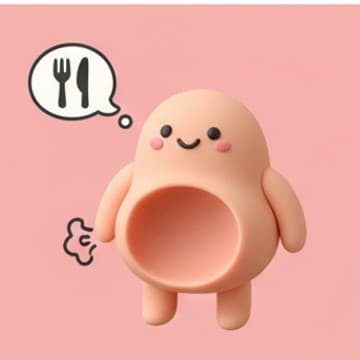 หิว