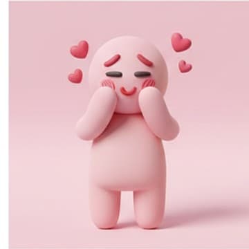 อาย