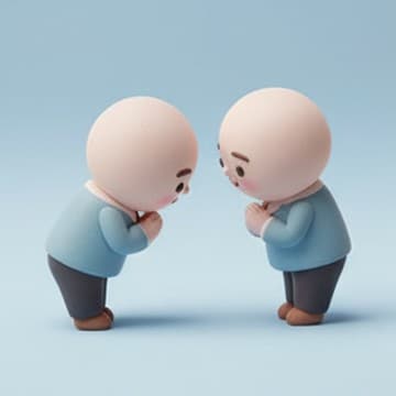 ท่าน