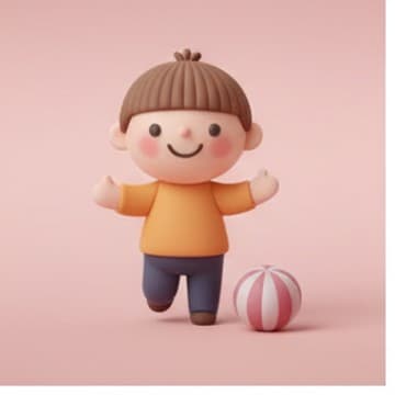 ลูกชาย