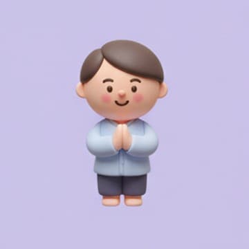 สุภาพ