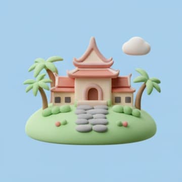 โรงแรม