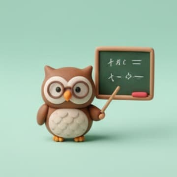 ครู