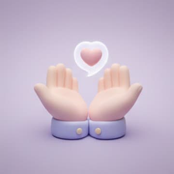 นะ