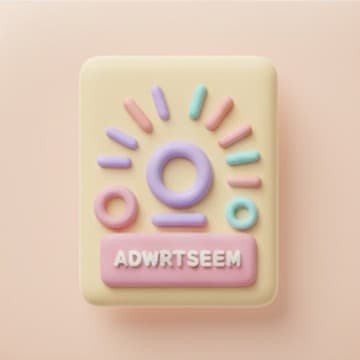 โฆษณา