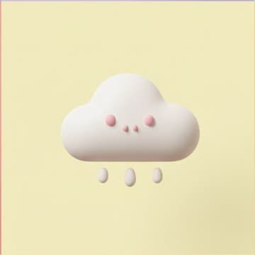 หน่อย